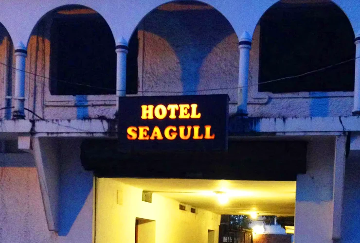 Hotel Seagull